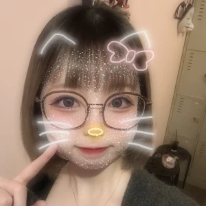 こんばんは🌙* :ﾟりのです🐰の写真1枚目