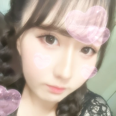 お疲れ様ですこんばんは🫶