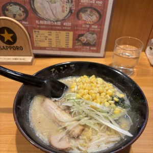 こんばんは🌙みゆうです！！！の写真1枚目