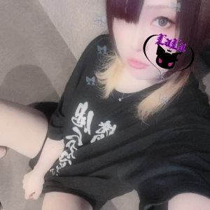 8/31の写真1枚目