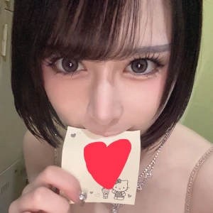 あずきです🫘の写真1枚目