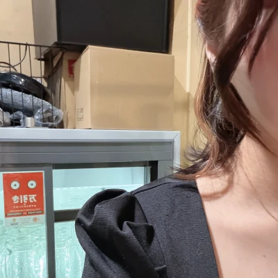 おつかれさまです🍵