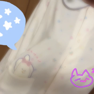 こんばんは🌙しの休🐼