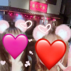 大好きお姉ちゃん😸❤️の写真1枚目