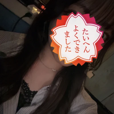 こんばんは🐇🌙