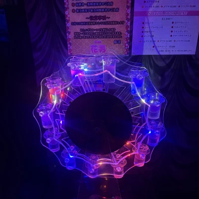 🌟