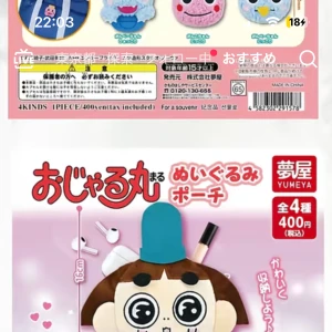 こんにちわ！ の写真1枚目