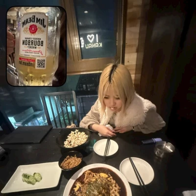 こんばんは🕊️