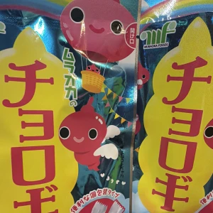 こんばんは🫶の写真1枚目