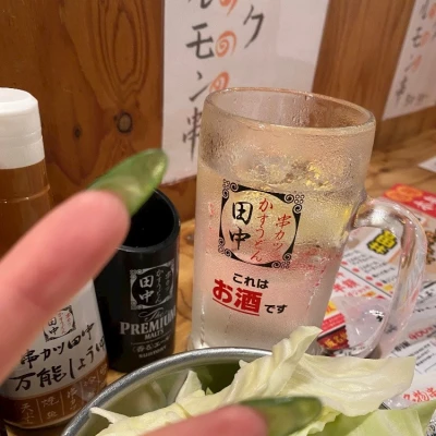 出勤前にちょこっとね😉