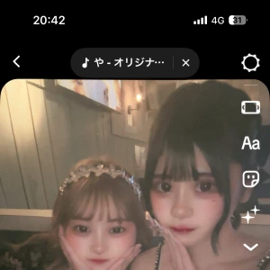 21時〜おりまつ！！の写真1枚目