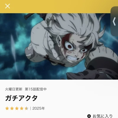 ‎🤍 あやです ‎🤍 今日います🙋‍♀️