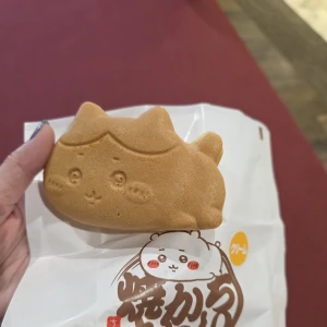 すい！の写真1枚目