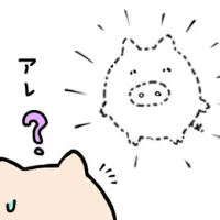 上野ハッピーギャングですの写真1枚目