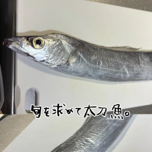 ◇7月 あやの出勤予定表②◆の写真1枚目