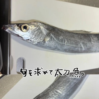 ◇7月 あやの出勤予定表②◆