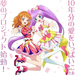 昔好きだったアニメの写真1枚目