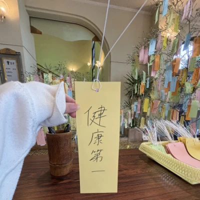 なんだかなー🤍