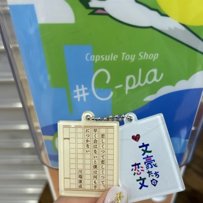 こんばんは🌟✨️あいです！