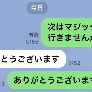次は21日21時出勤です！の写真1枚目