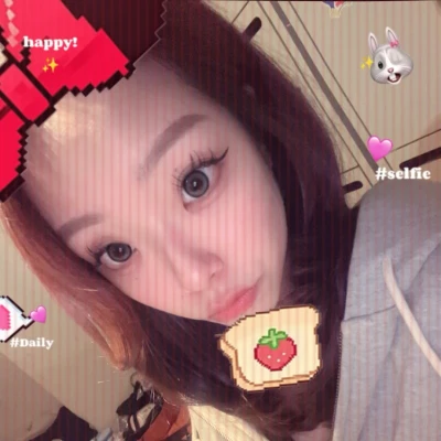 <p>こんばんはるなです❣️<br>昨日もありがとうございました〜😚💞<br>なんだかよくわからない天気ですが<br>土曜日楽しんでこ〜🥺🫰<br>明日お休みです</p>