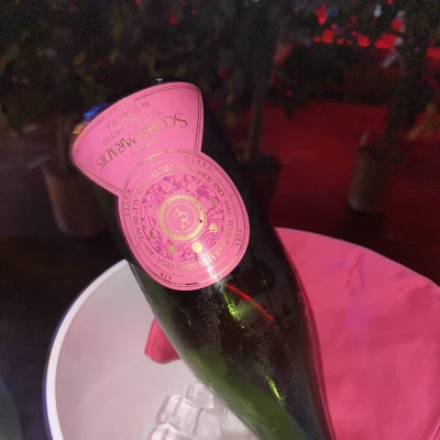 なんかよく分からない酵素シャンパンありがと🥂🫧
