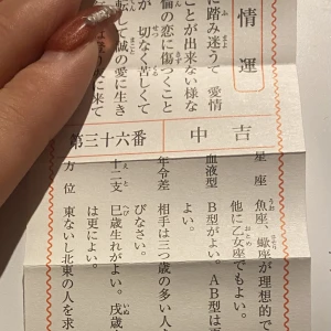 こんばんはあのです⛩の写真1枚目