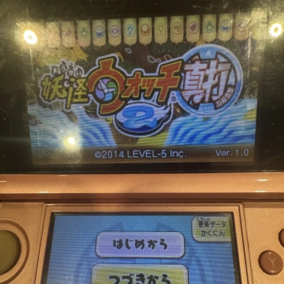 おはようございます☀