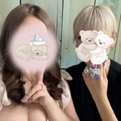こんばんは🐰