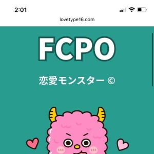 👾🩷️の写真1枚目