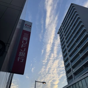 はるなです✌️の写真1枚目