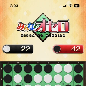 おつかれさまです🍵の写真1枚目