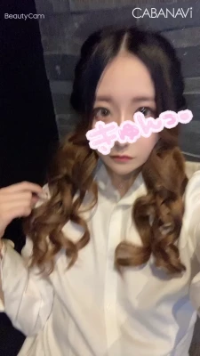 21時からさくちゃん出勤です🎀の写真