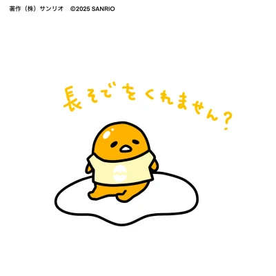 tiaraのみおんです🐰🤍