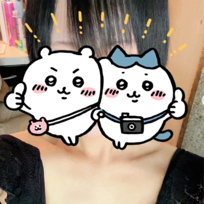 出勤！