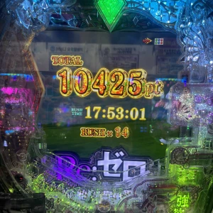 こんばんわ🌃の写真1枚目