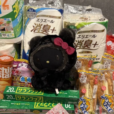 ゲームセンターでいっぱい取れた！