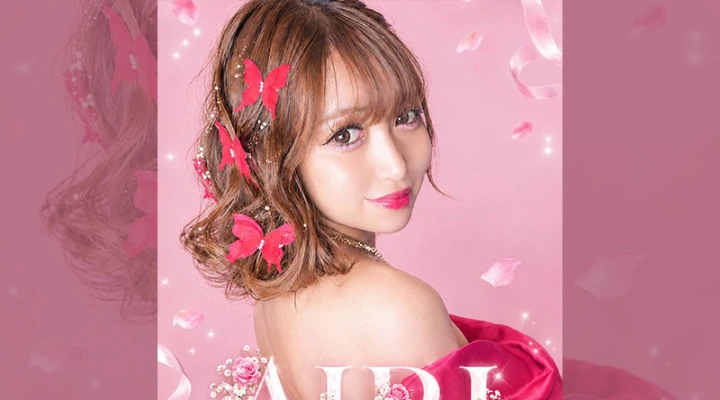 豊田キャバクラ「Rheia」桜咲 愛梨さんのバースデークールを10月15日まで開催しています！