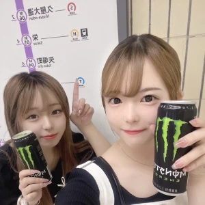 名古屋２日目✨の写真2枚目