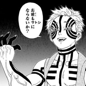 💓20時半〜💓の写真1枚目