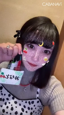 こんにちはー！！！みなとです🧸💭🍒✨の写真