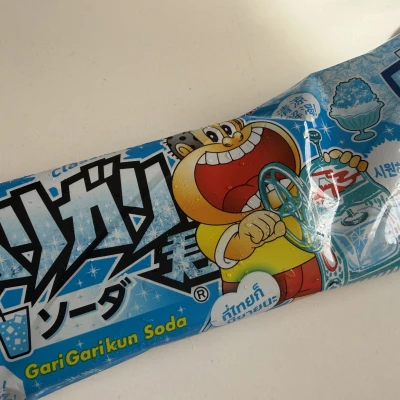 やほ！！