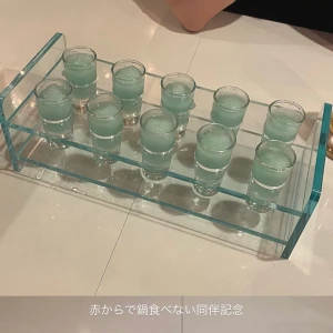 20:00~💊の写真1枚目