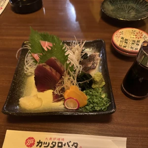 やほーい！の写真3枚目