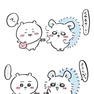 💗今夜出勤です💗の写真1枚目