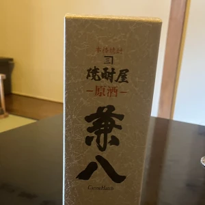 れいです🏃‍➡の写真1枚目