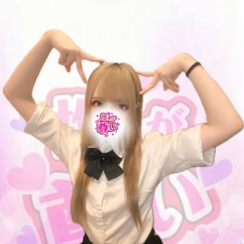 らら