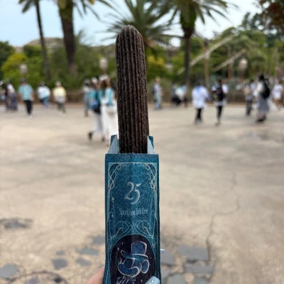 イメチェンするよん