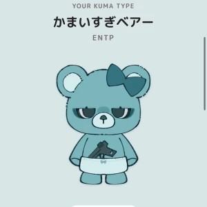 ベビベア診断🐻️🩵の写真1枚目