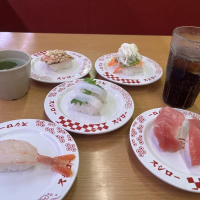 やほ！！
